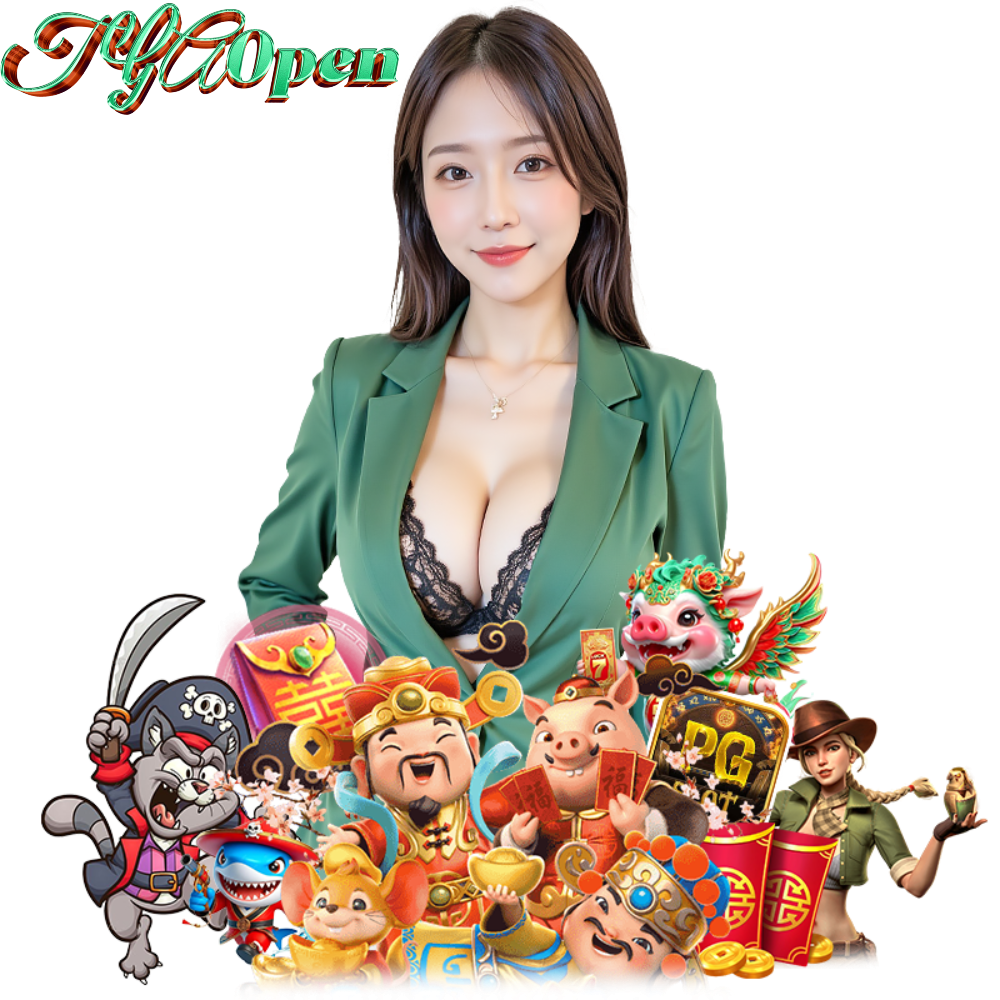 TGAOPEN ทางเข้า สมัครสมาชิก